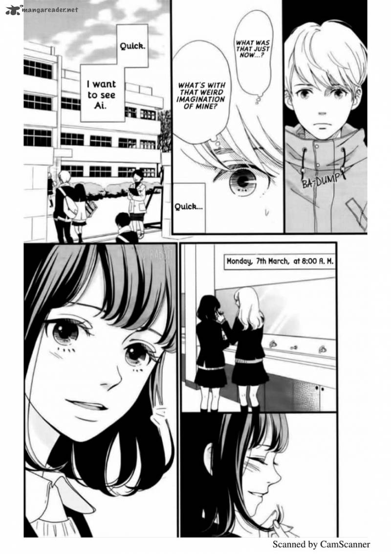 Uwasa No Kanojo To Sono Kareshi 1 19