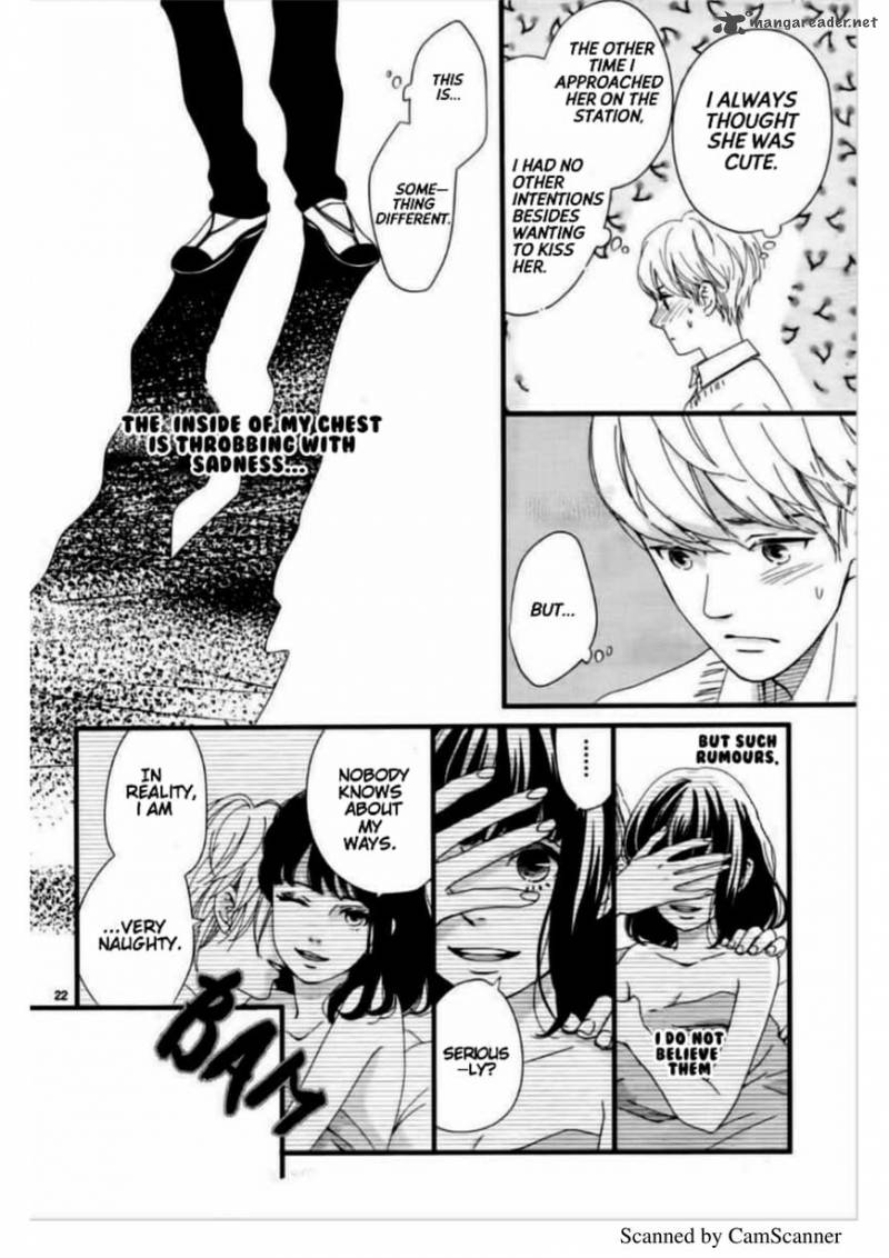 Uwasa No Kanojo To Sono Kareshi 1 23