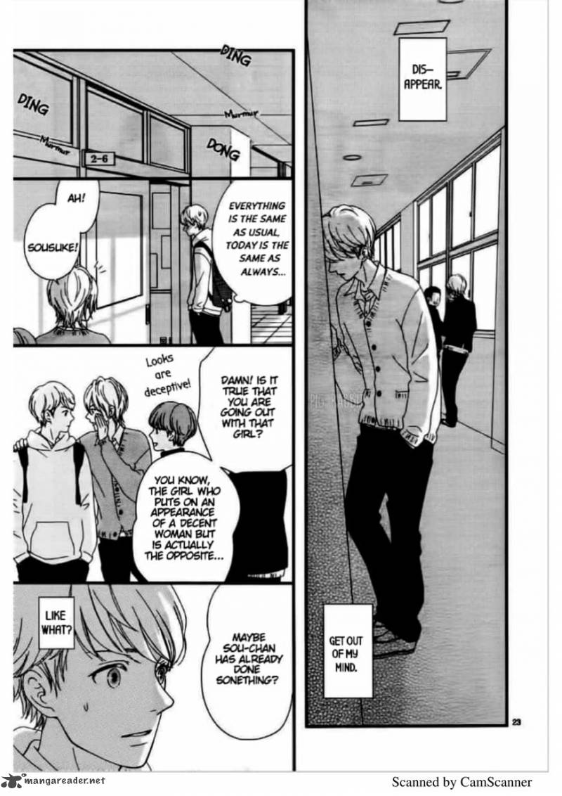 Uwasa No Kanojo To Sono Kareshi 1 24