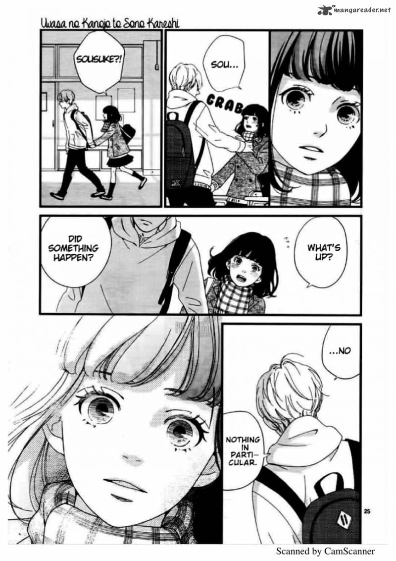 Uwasa No Kanojo To Sono Kareshi 1 26