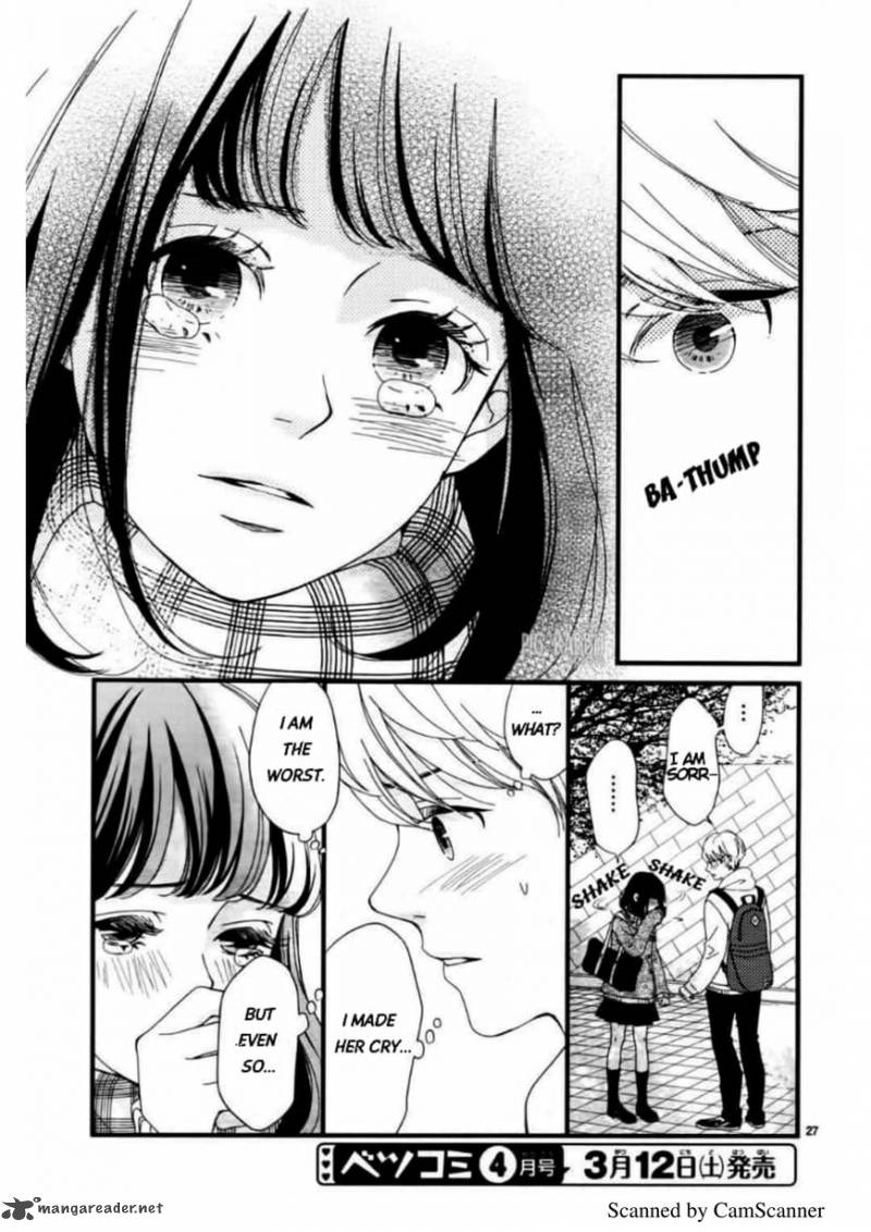 Uwasa No Kanojo To Sono Kareshi 1 28