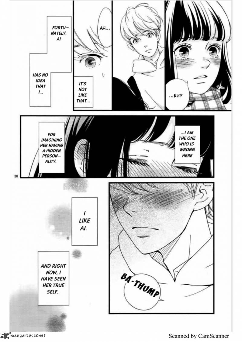 Uwasa No Kanojo To Sono Kareshi 1 31