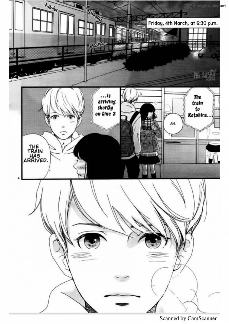 Uwasa No Kanojo To Sono Kareshi 1 5