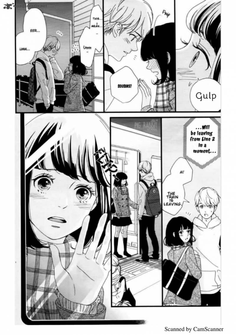 Uwasa No Kanojo To Sono Kareshi 1 7