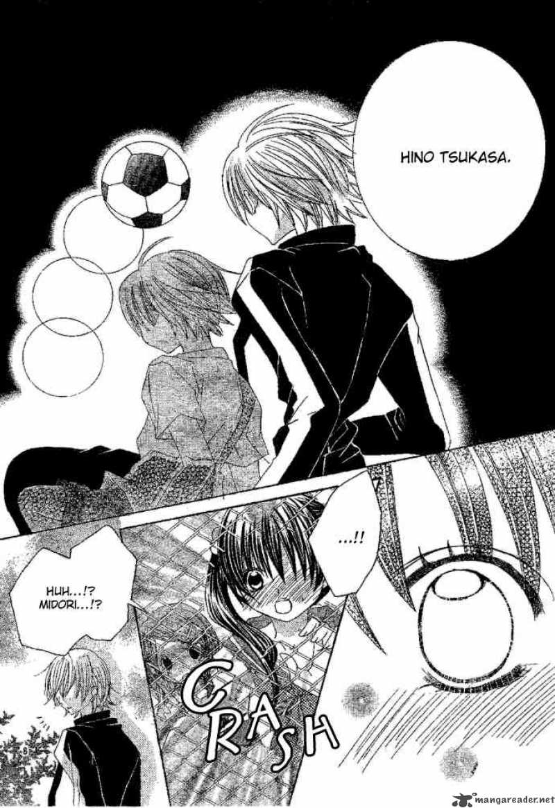 Uwasa No Midori Kun 1 11