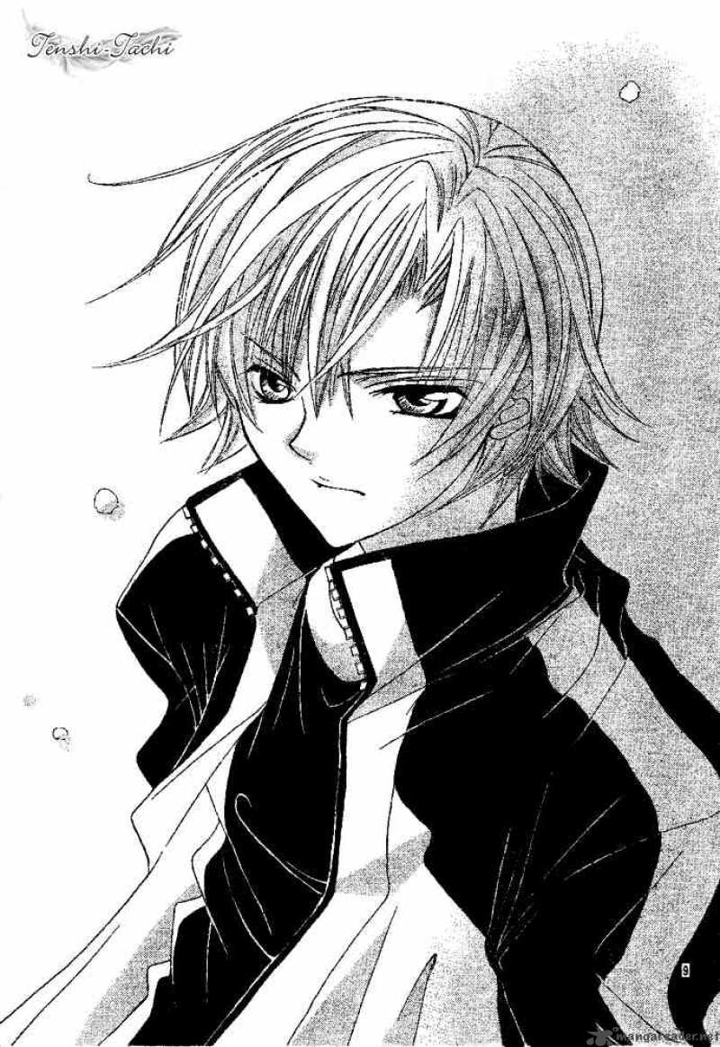 Uwasa No Midori Kun 1 12