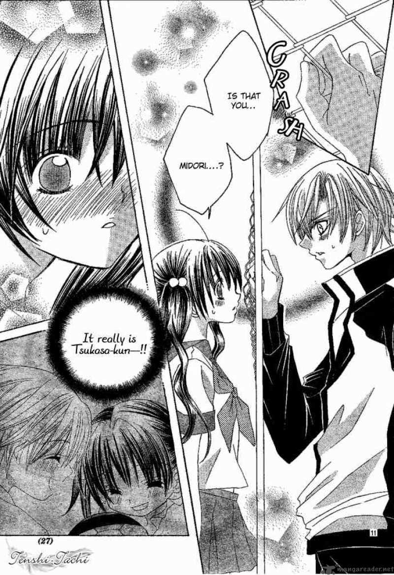 Uwasa No Midori Kun 1 14