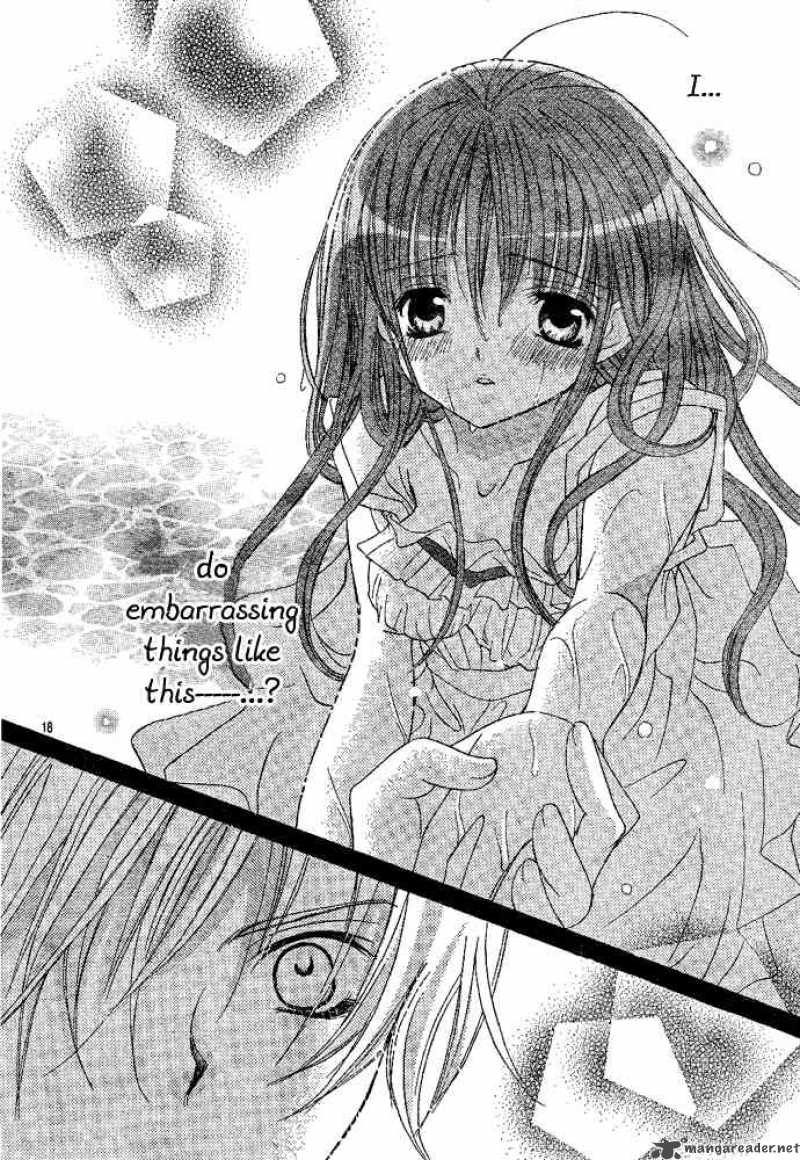 Uwasa No Midori Kun 1 21