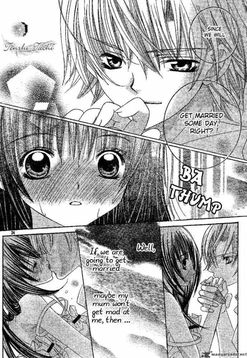 Uwasa No Midori Kun 1 27