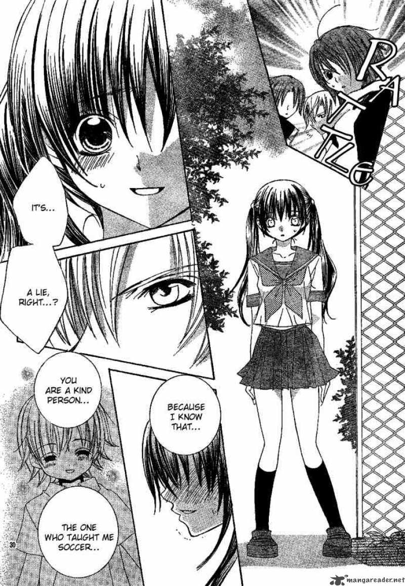 Uwasa No Midori Kun 1 33