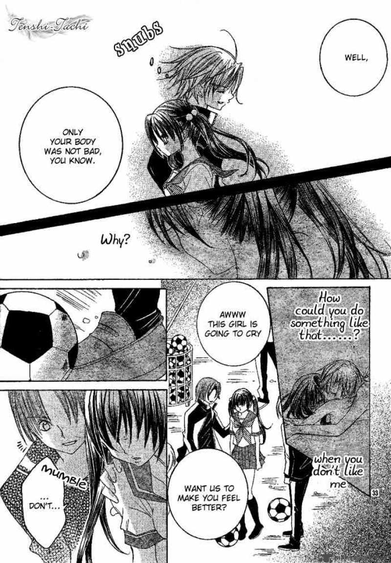 Uwasa No Midori Kun 1 36