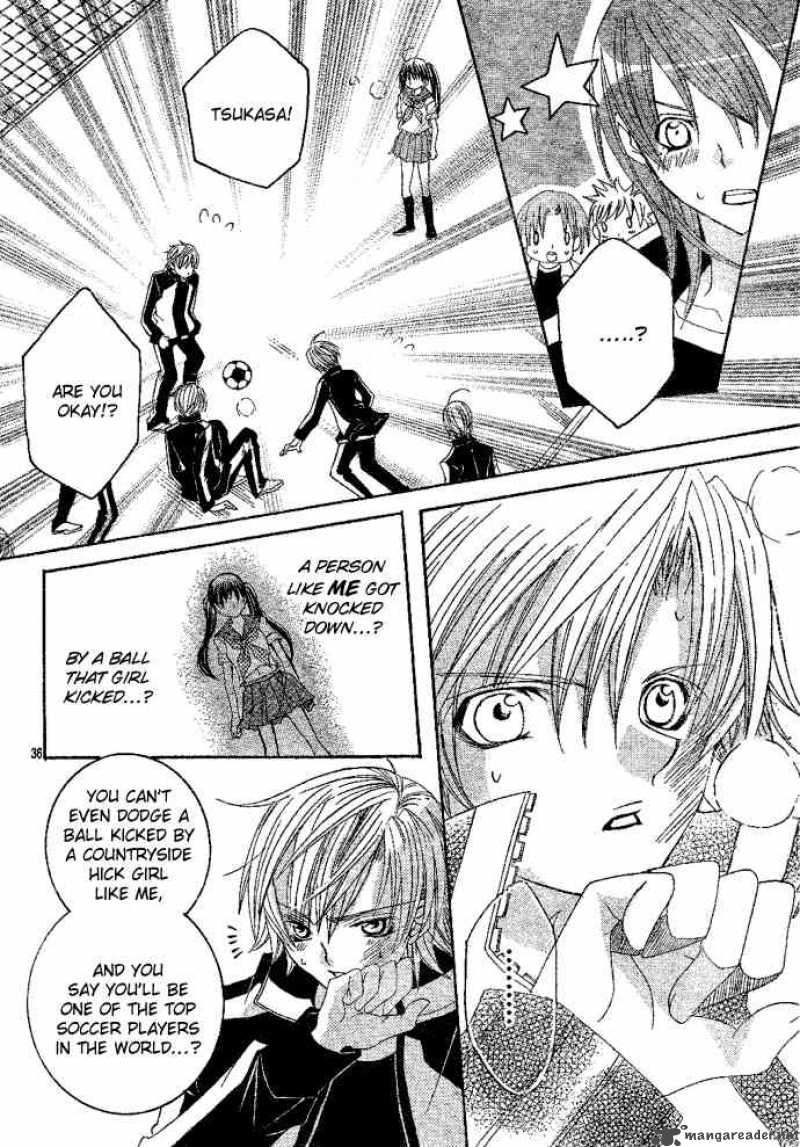 Uwasa No Midori Kun 1 38