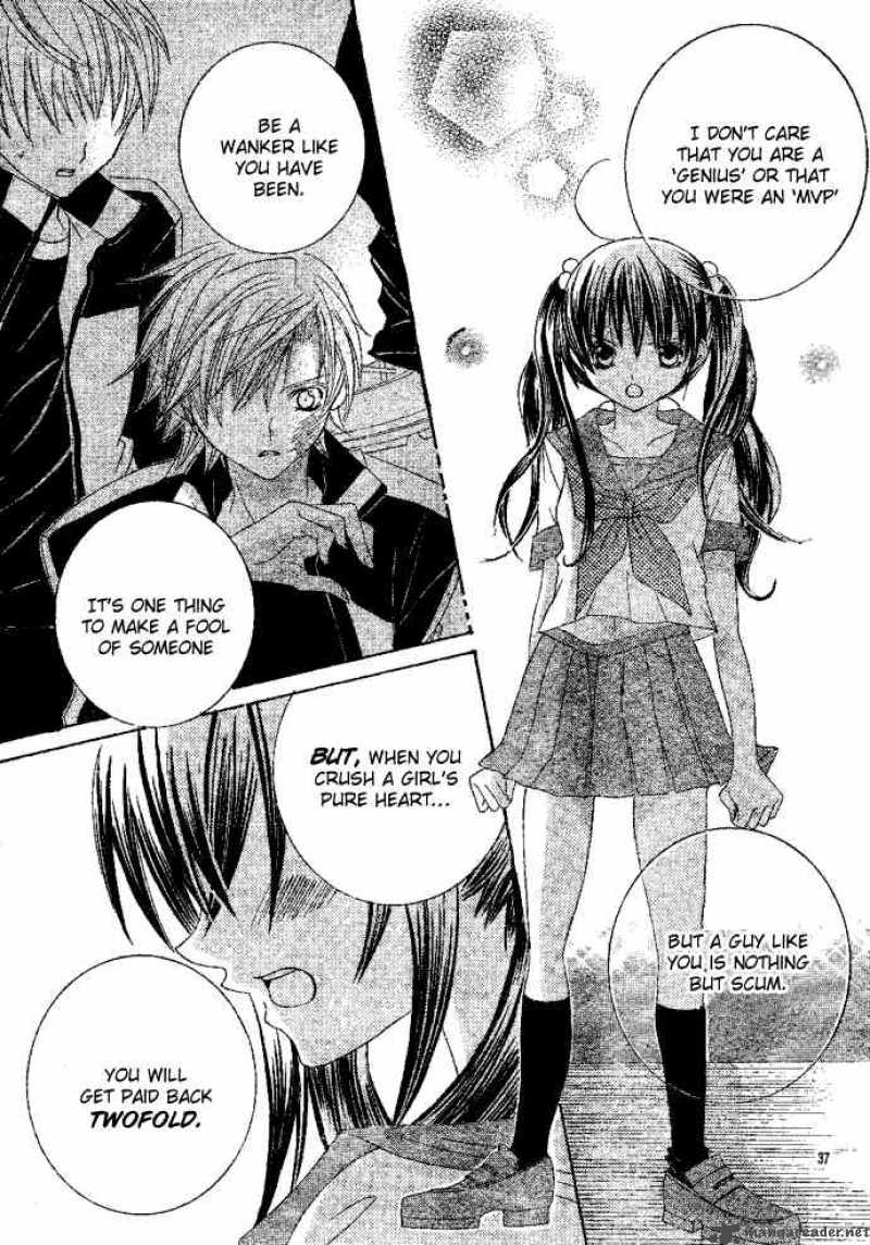 Uwasa No Midori Kun 1 39