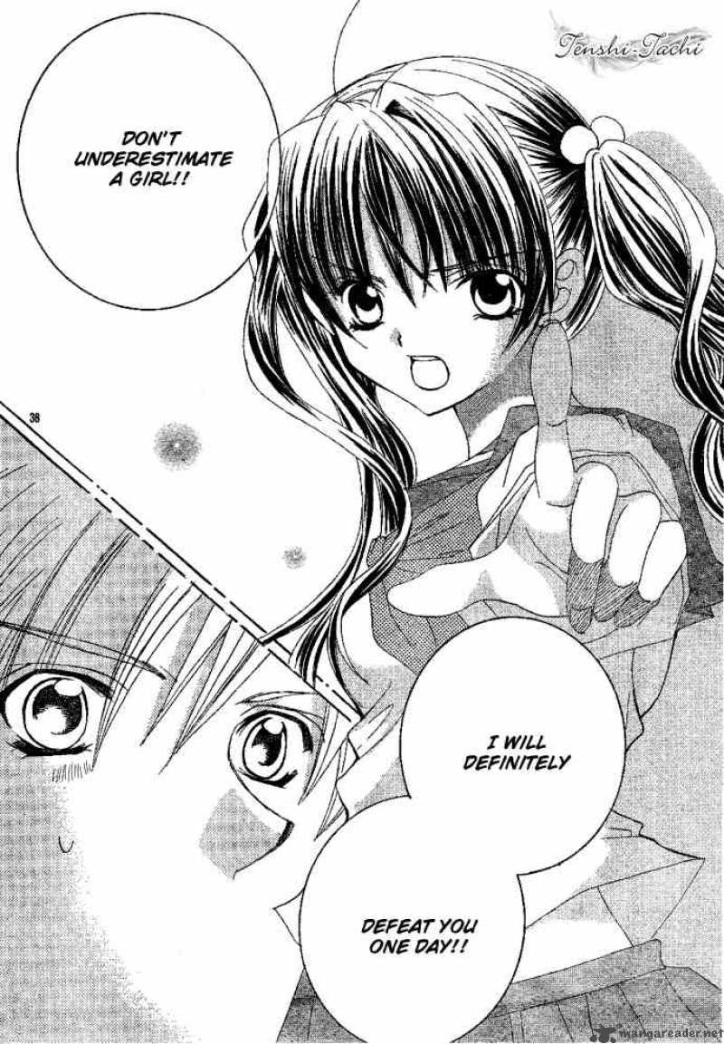 Uwasa No Midori Kun 1 40