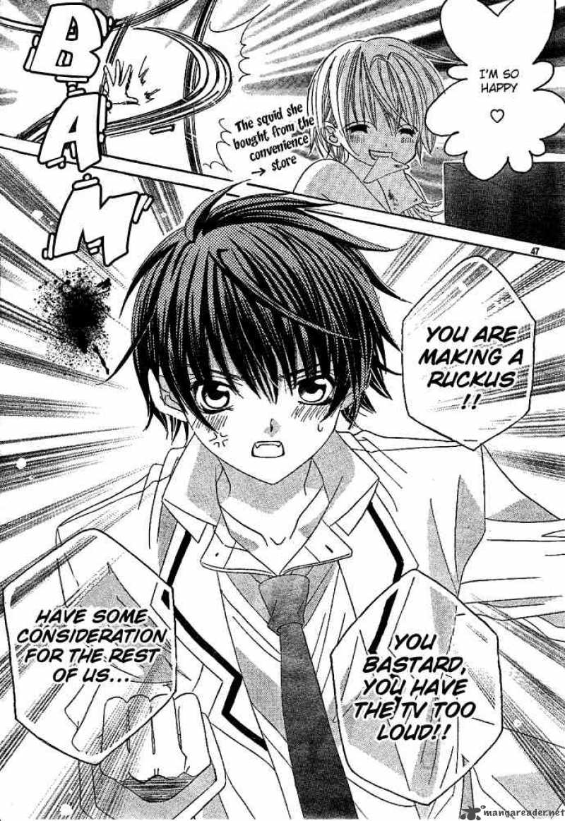 Uwasa No Midori Kun 1 48