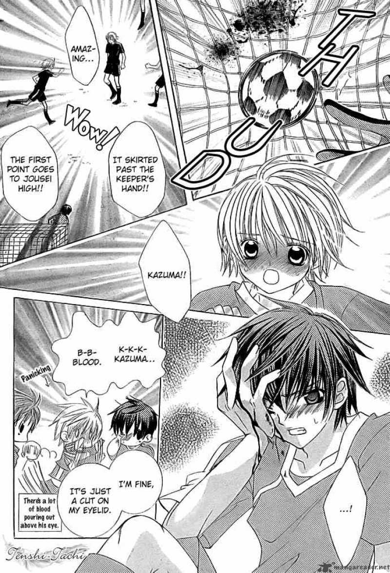 Uwasa No Midori Kun 10 11