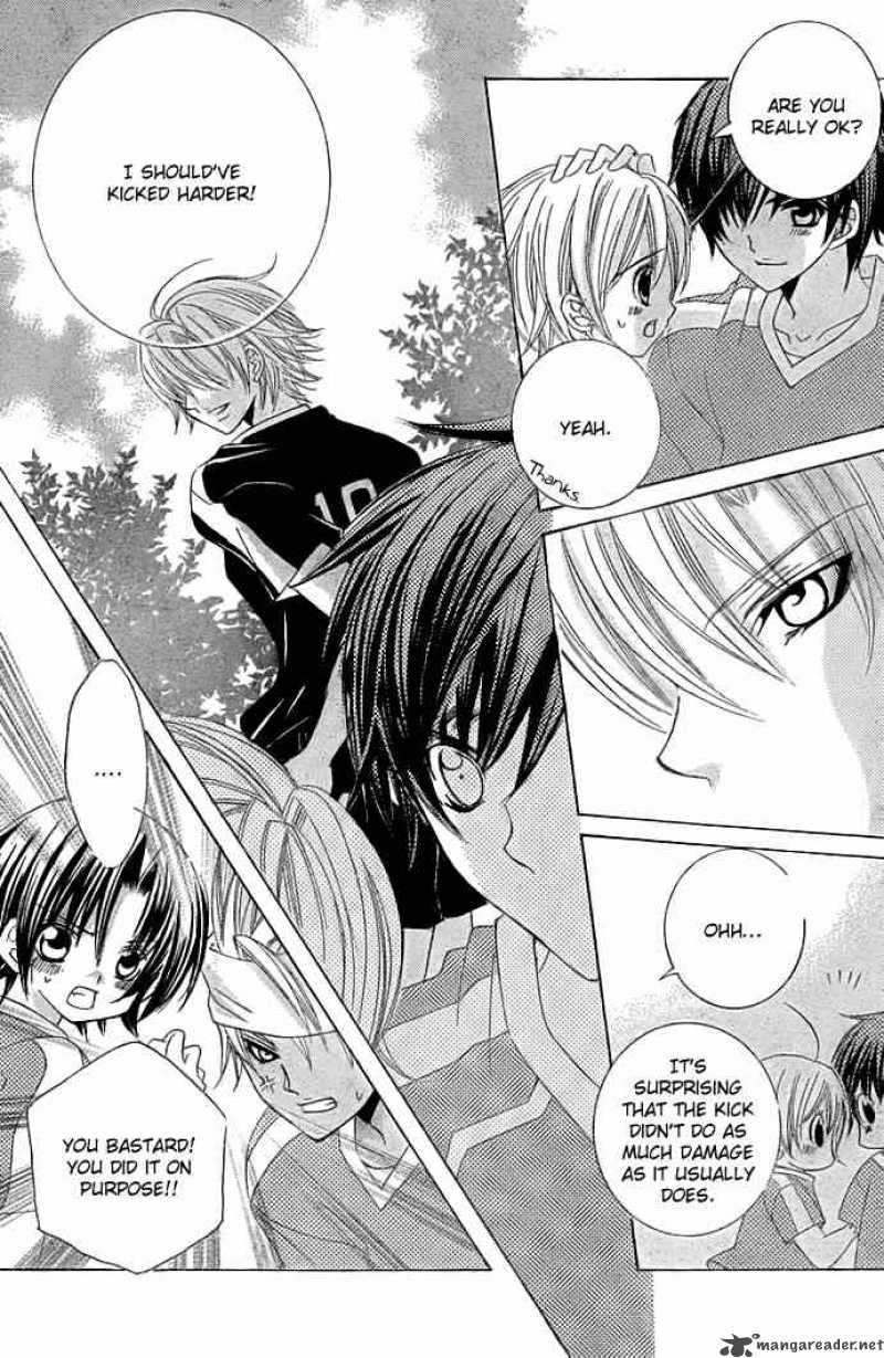 Uwasa No Midori Kun 10 14