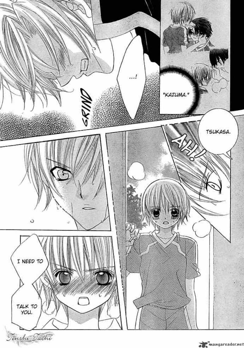 Uwasa No Midori Kun 10 20