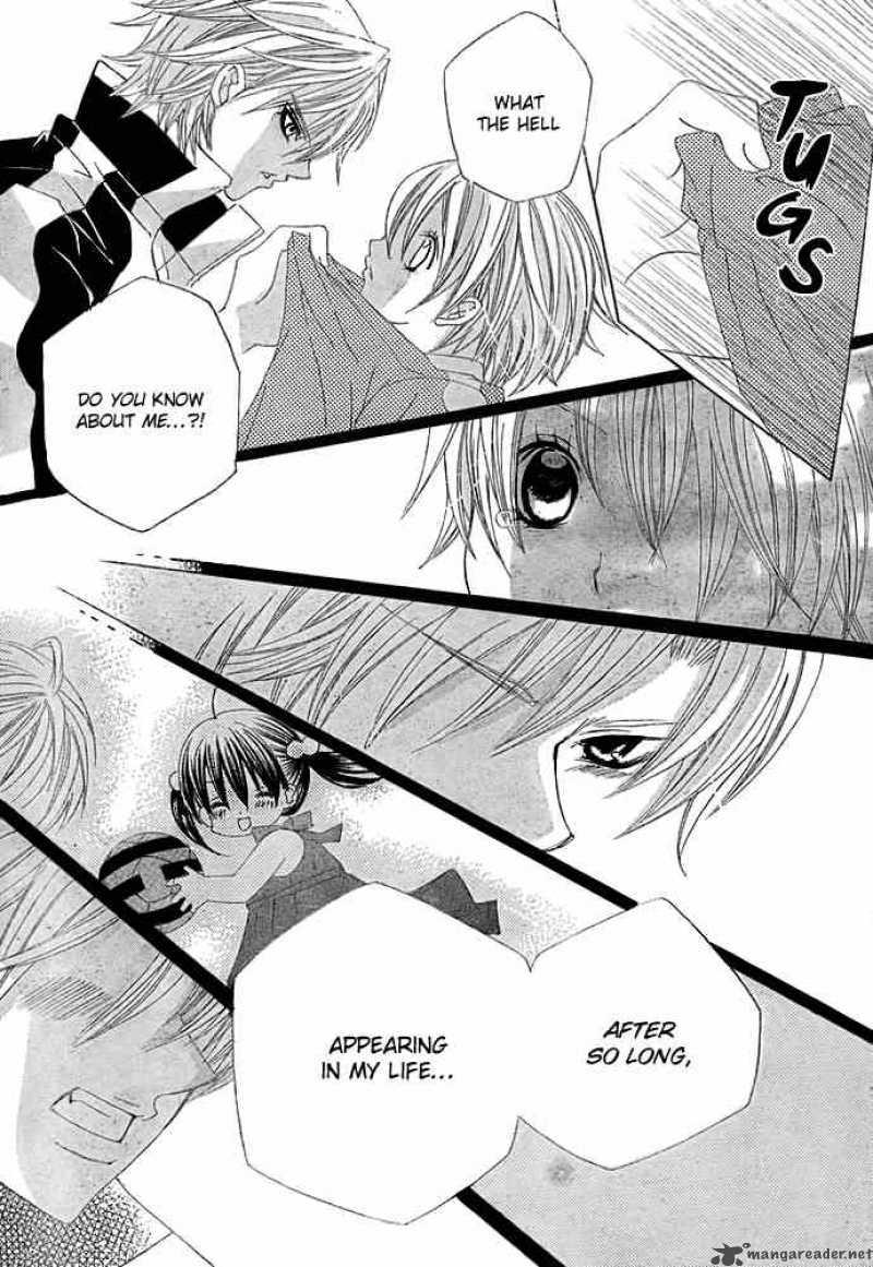 Uwasa No Midori Kun 10 24