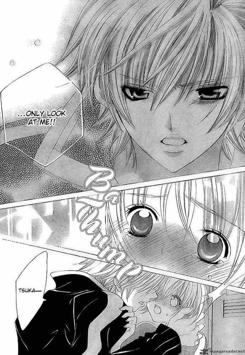 Uwasa No Midori Kun 10 27