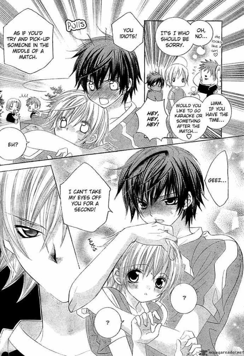 Uwasa No Midori Kun 10 6