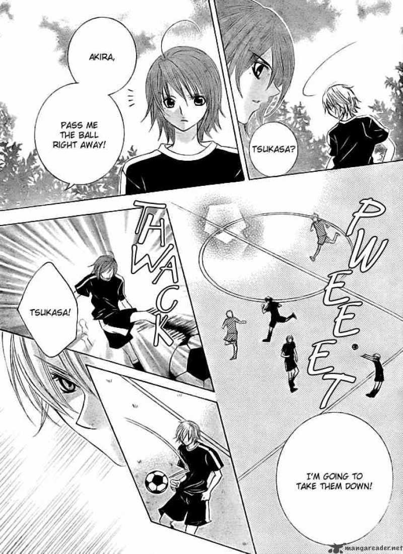 Uwasa No Midori Kun 10 7