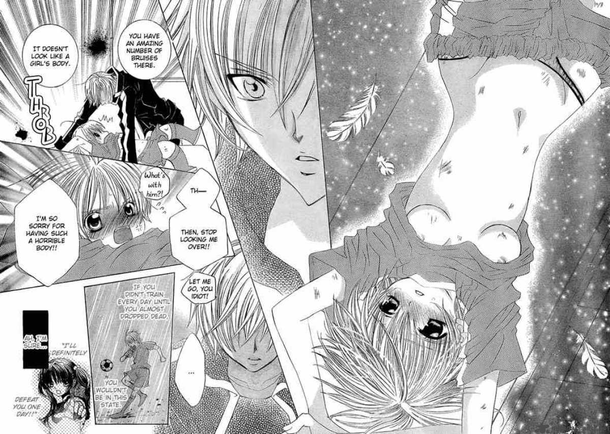 Uwasa No Midori Kun 11 10