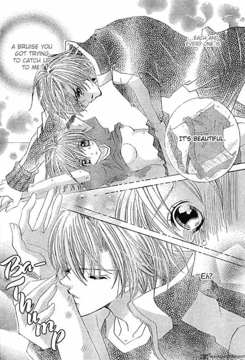 Uwasa No Midori Kun 11 11