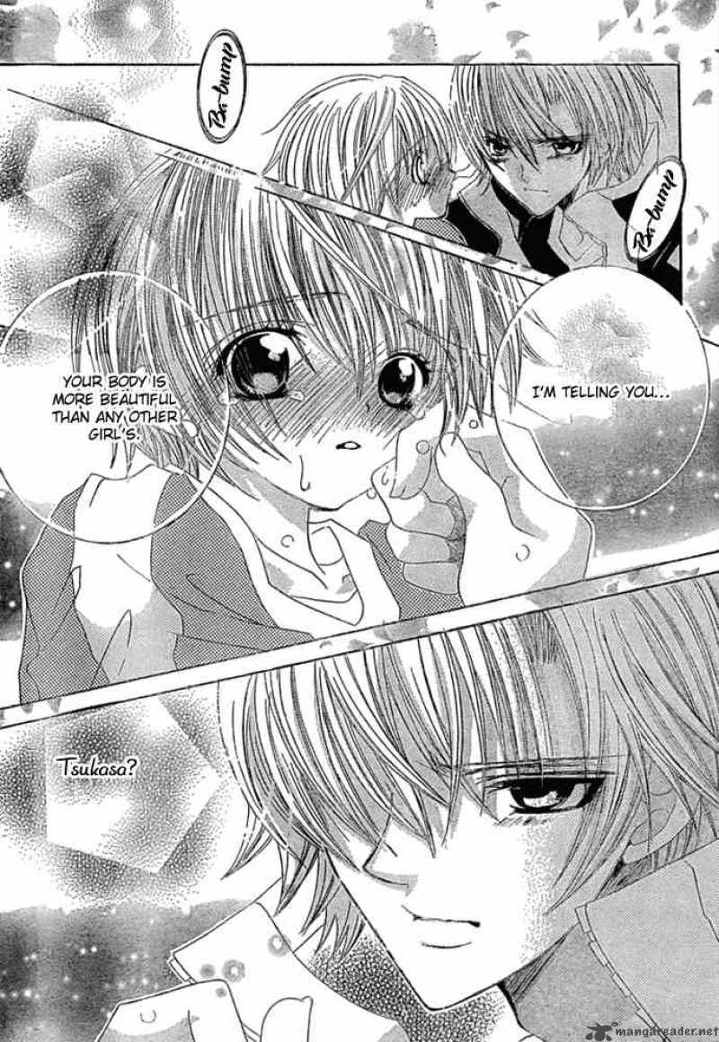 Uwasa No Midori Kun 11 12