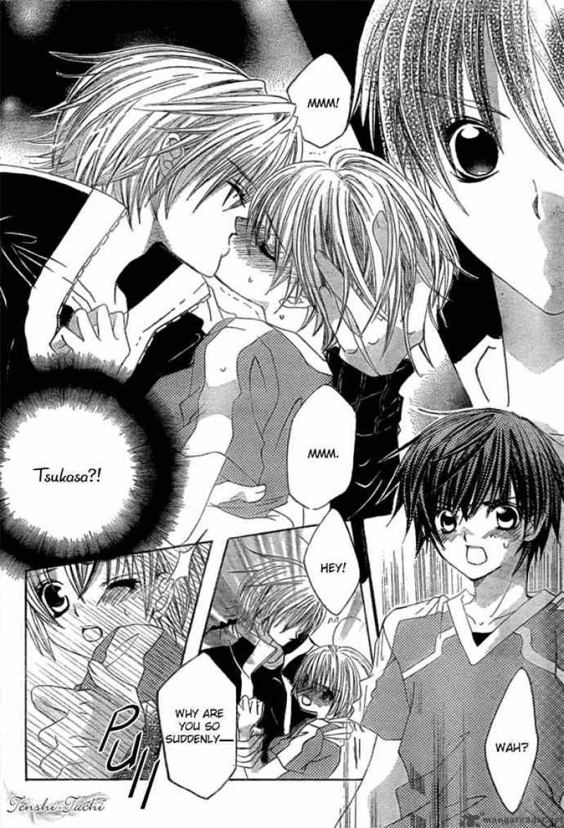 Uwasa No Midori Kun 11 15