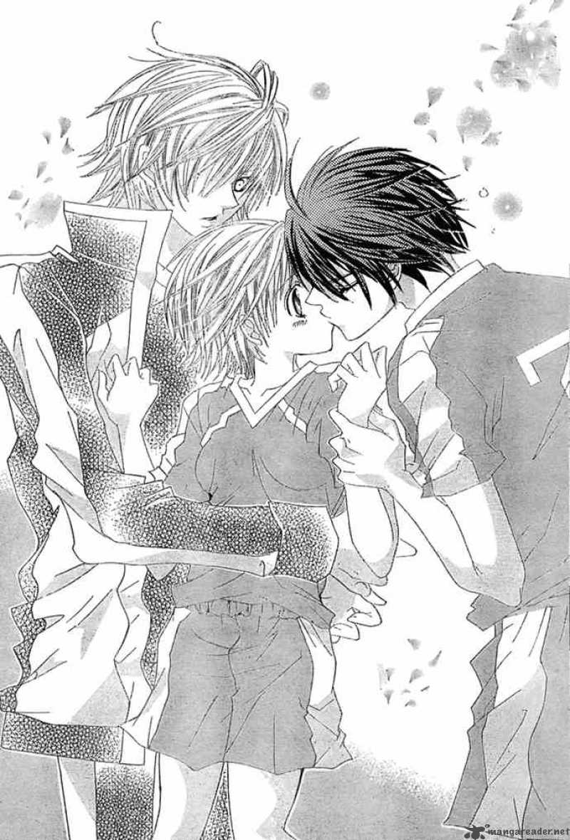 Uwasa No Midori Kun 11 21