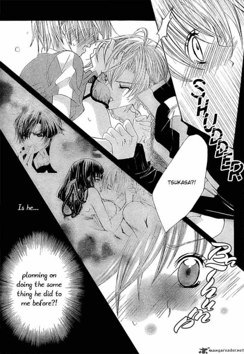 Uwasa No Midori Kun 11 5