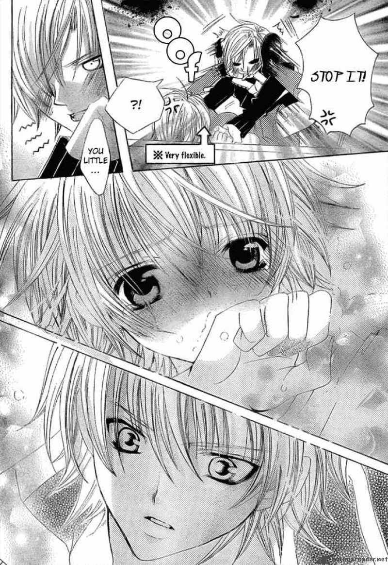 Uwasa No Midori Kun 11 6
