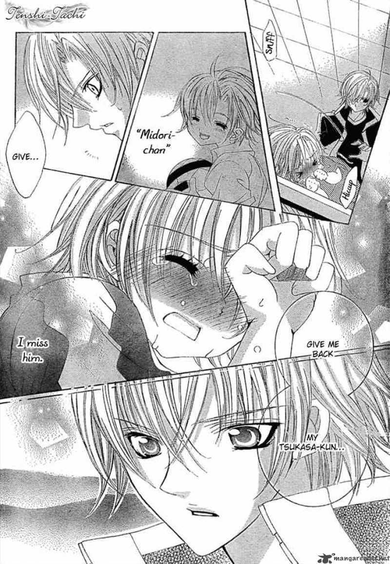 Uwasa No Midori Kun 11 8