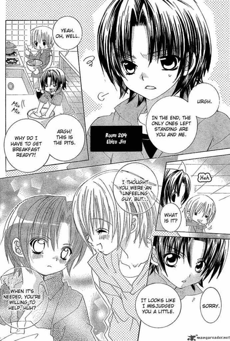 Uwasa No Midori Kun 13 13