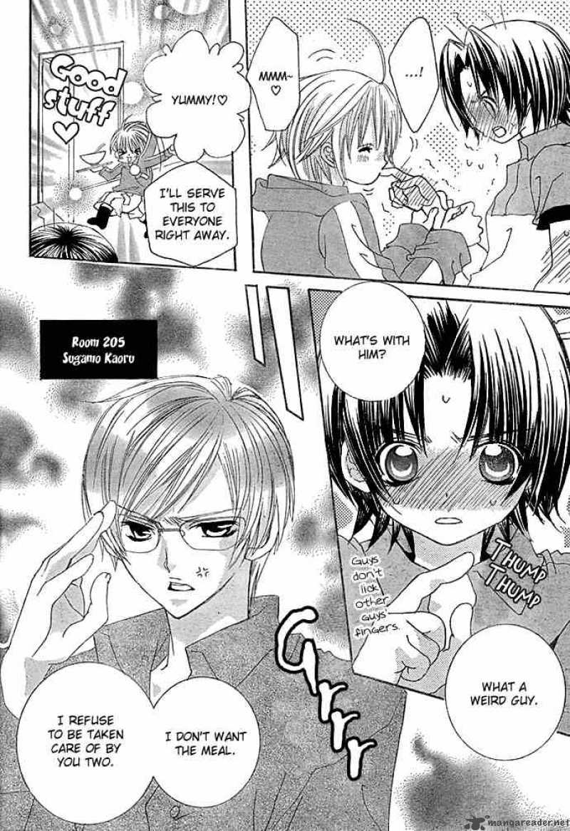 Uwasa No Midori Kun 13 15