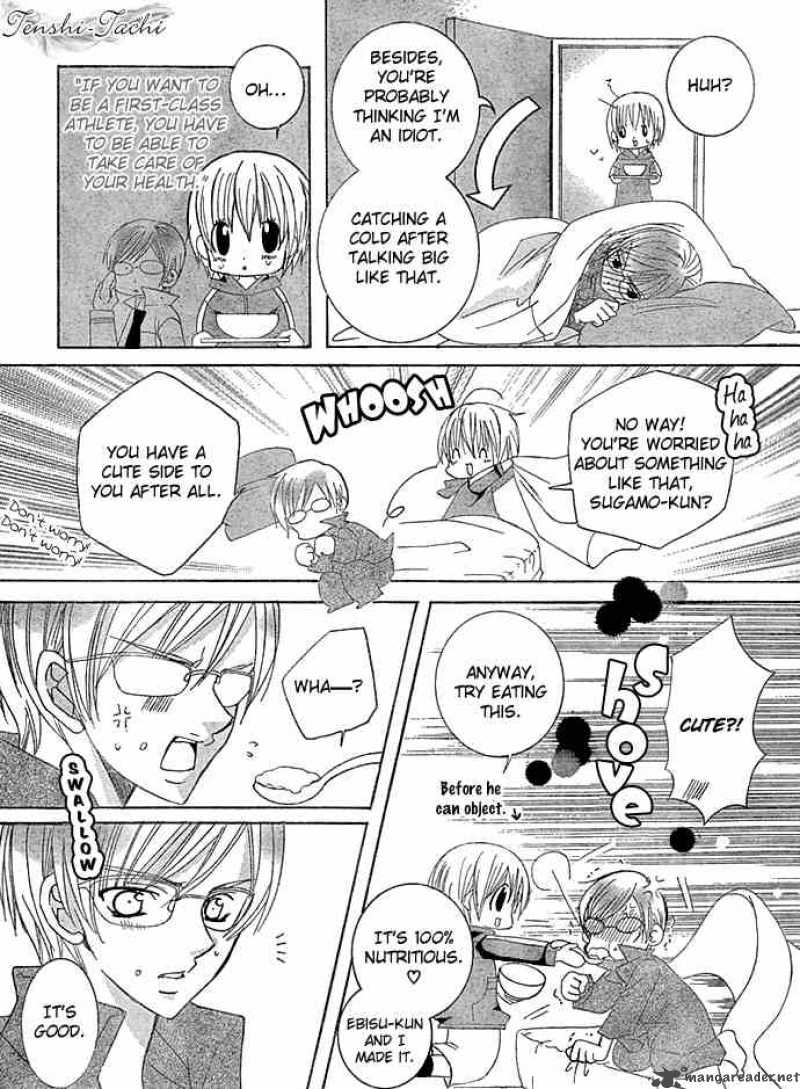 Uwasa No Midori Kun 13 16