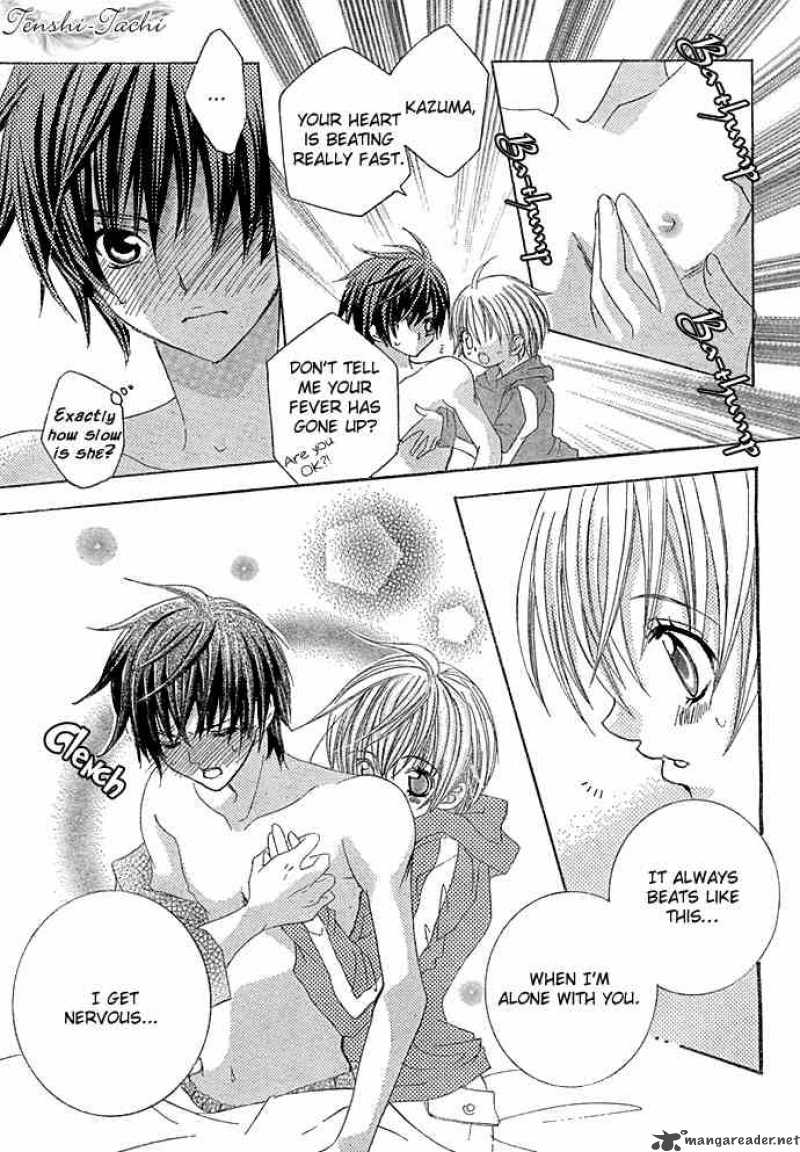 Uwasa No Midori Kun 13 20