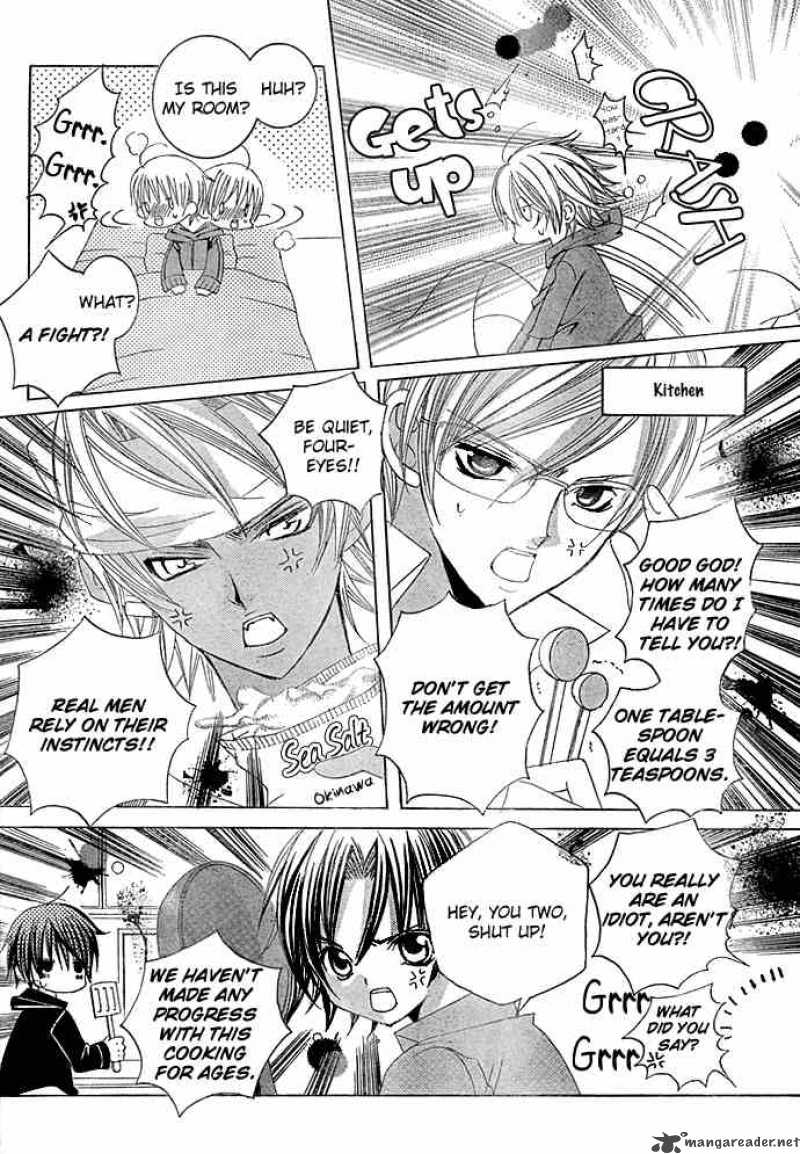 Uwasa No Midori Kun 13 27