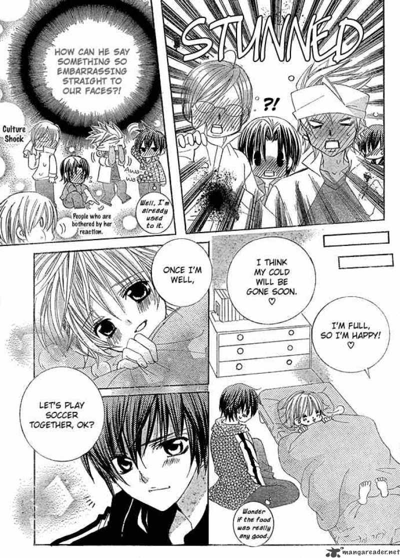 Uwasa No Midori Kun 13 30