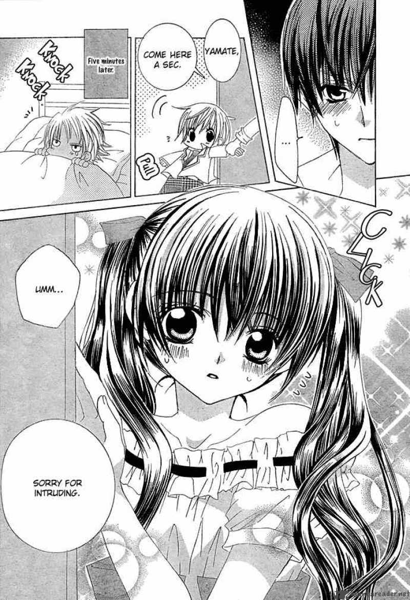 Uwasa No Midori Kun 13 7