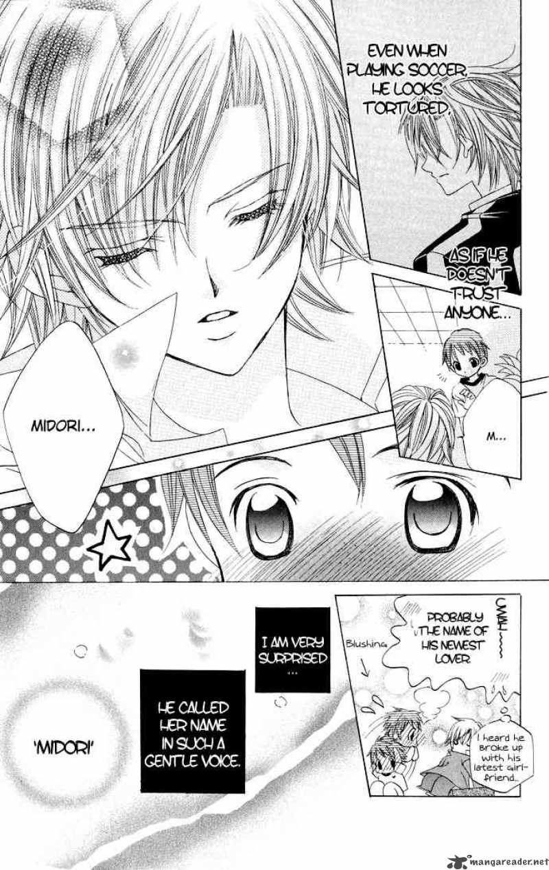 Uwasa No Midori Kun 14 14