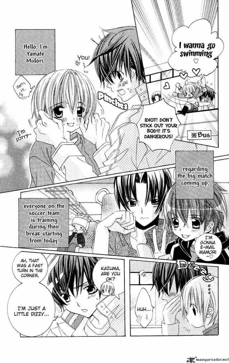 Uwasa No Midori Kun 14 16