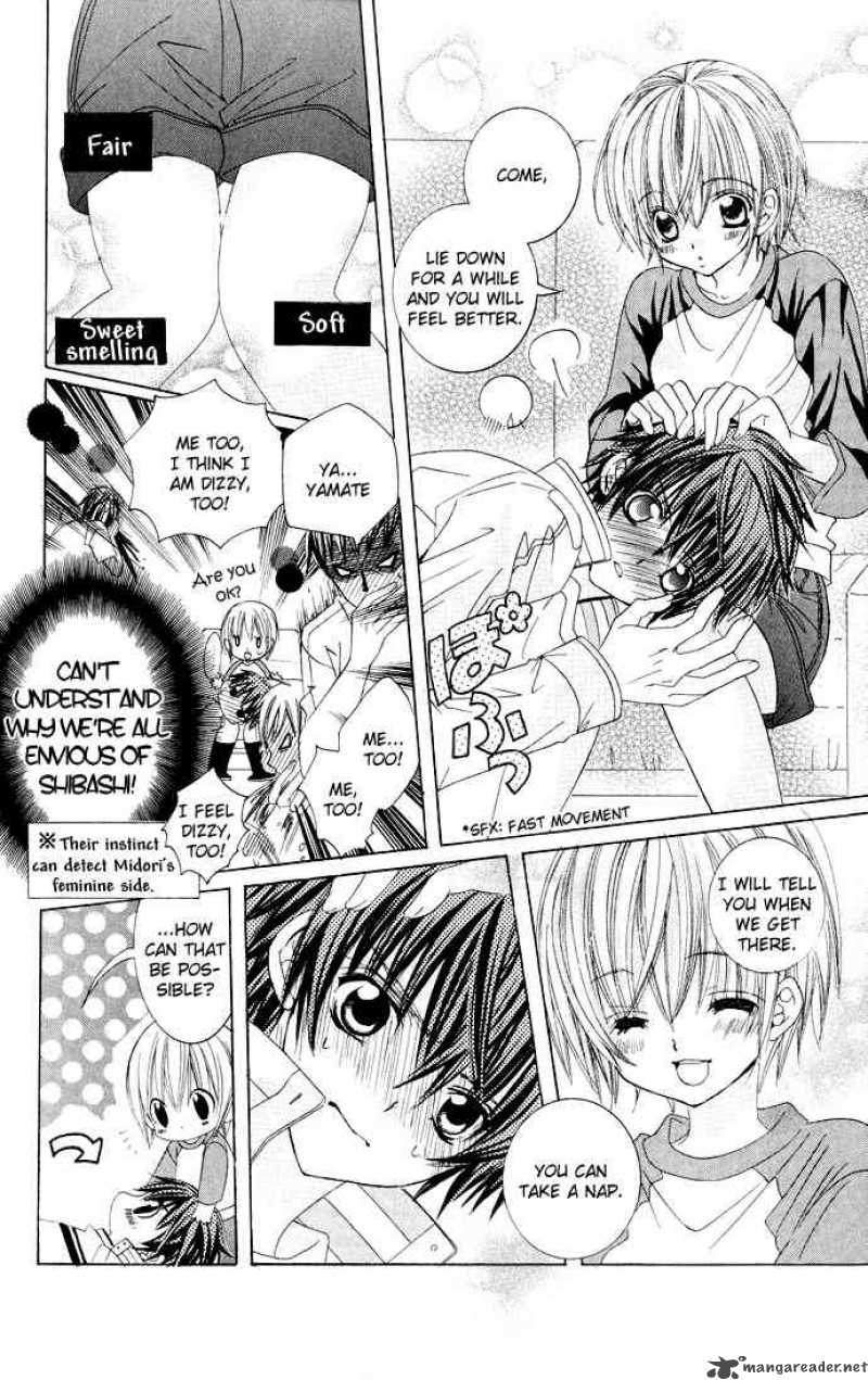 Uwasa No Midori Kun 14 17