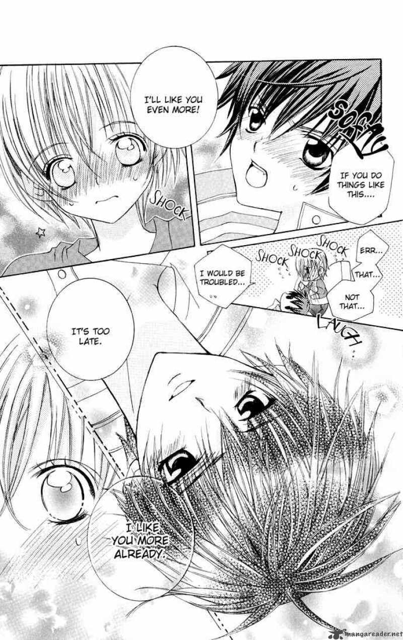 Uwasa No Midori Kun 14 18