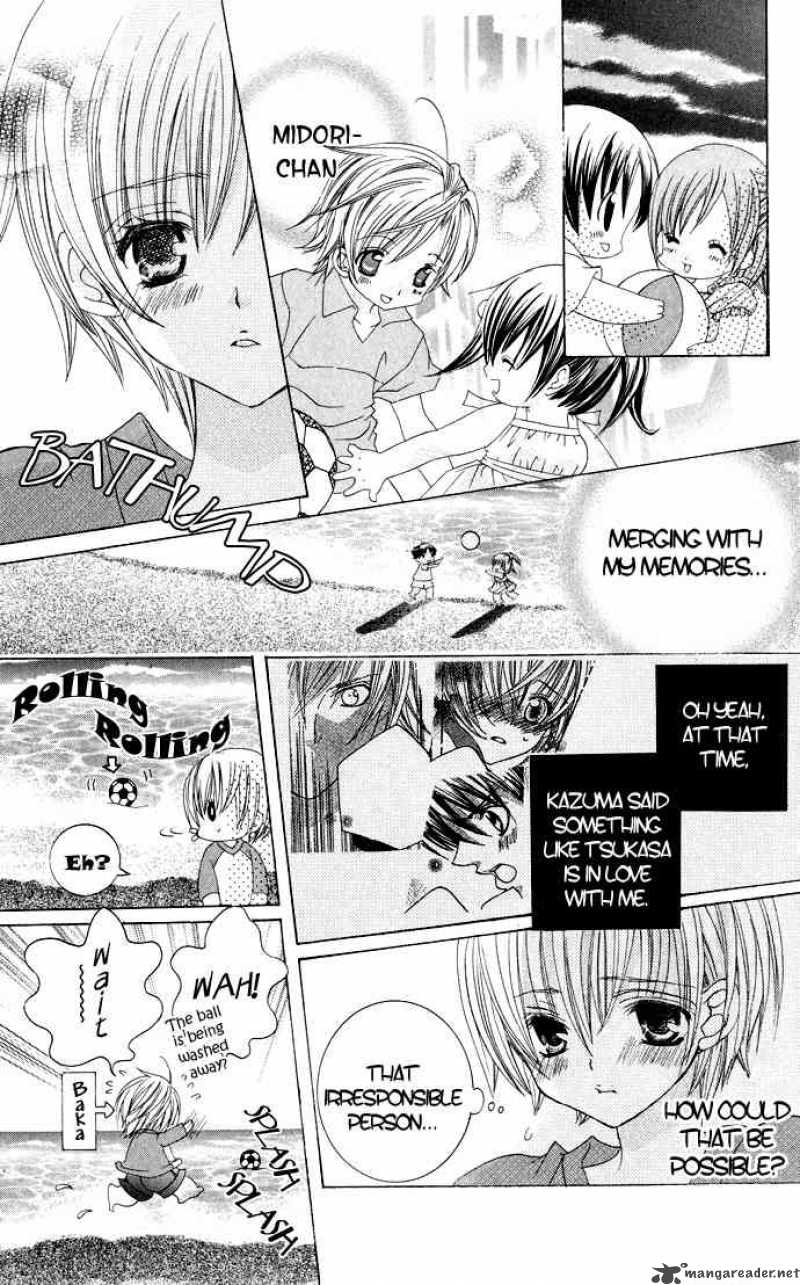 Uwasa No Midori Kun 14 22