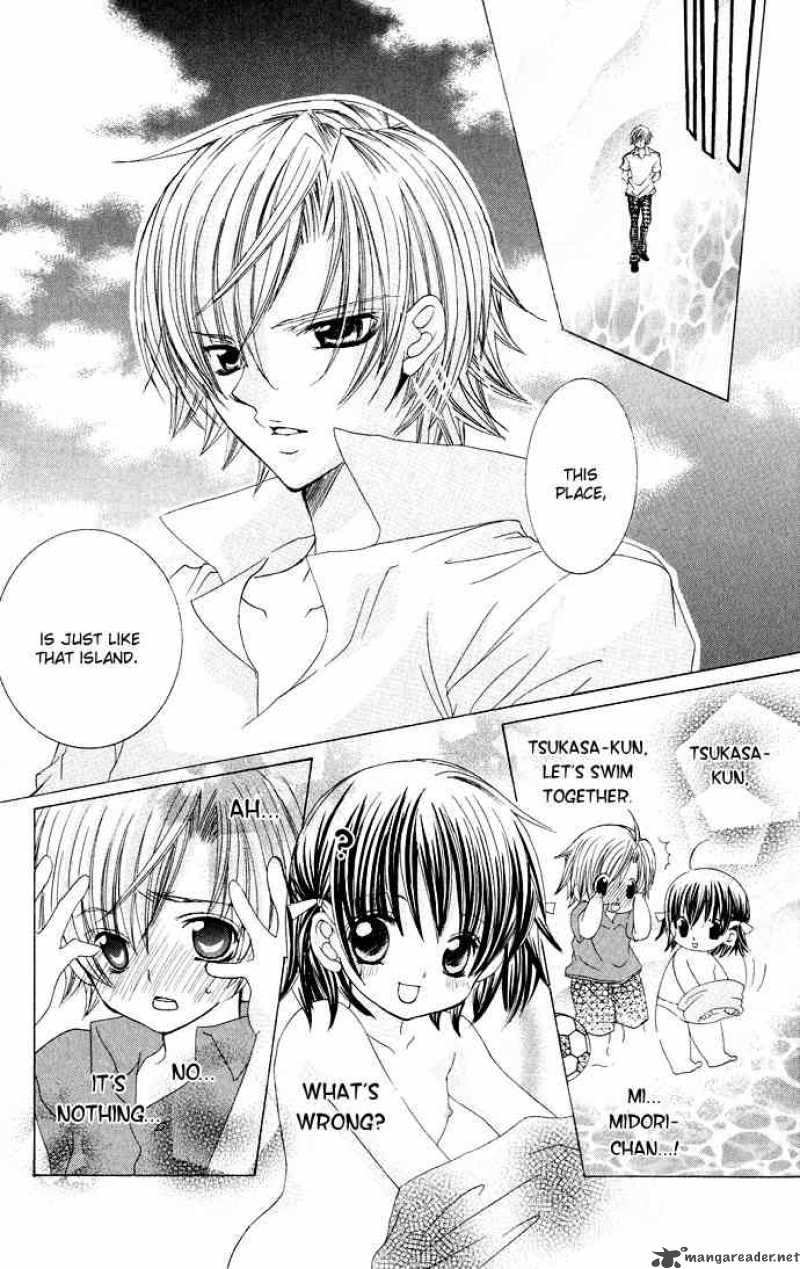 Uwasa No Midori Kun 14 23