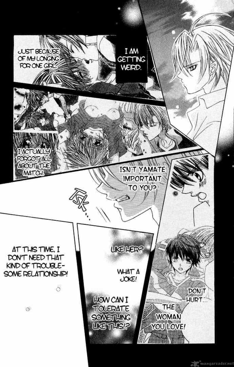 Uwasa No Midori Kun 14 25
