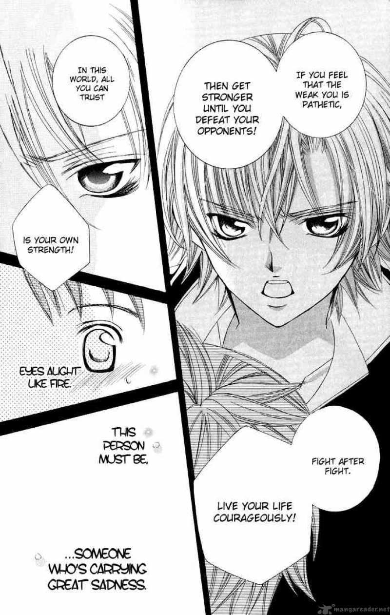 Uwasa No Midori Kun 14 9