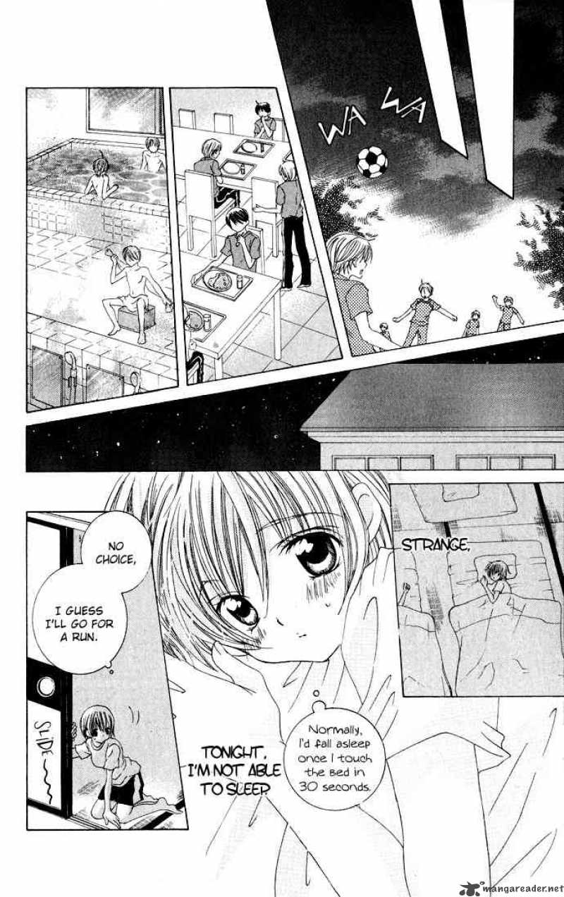Uwasa No Midori Kun 15 10